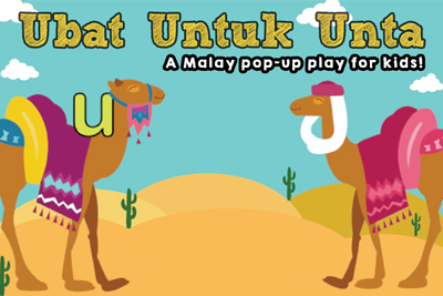 buysinglit-Ubat-Untak-Unta-thumbnail